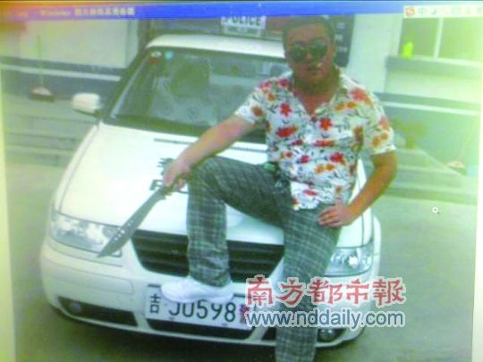 就是轉(zhuǎn)發(fā)了這張圖片，為顧遼遠(yuǎn)招來(lái)了拘留風(fēng)波。圖片來(lái)自相關(guān)網(wǎng)帖的百度快照
