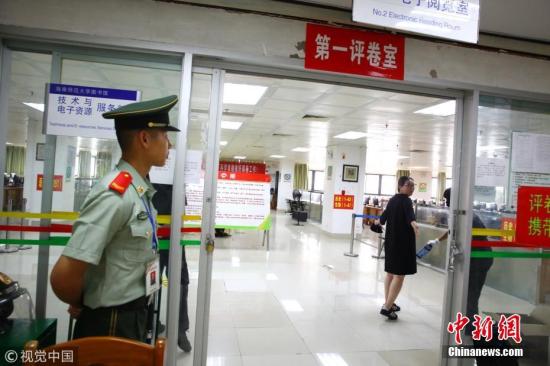 提前查分、黑客改分？面對高考招生詐騙該怎么做