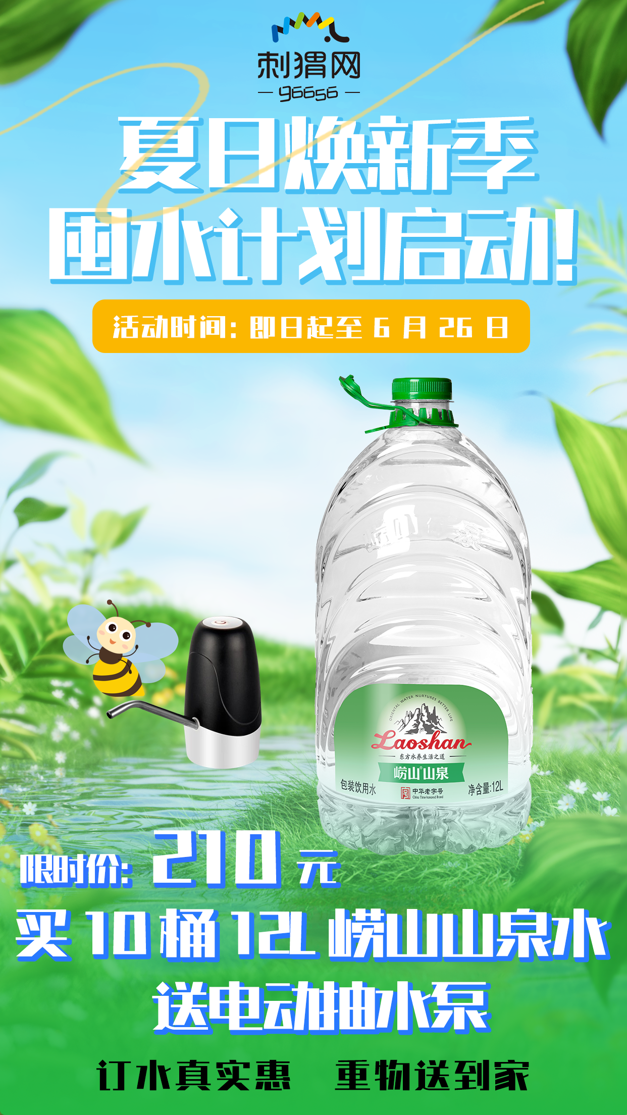 44585dc656dfafd1a444c997ff0346b6.png