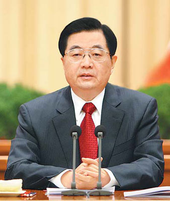 1月13日，中共中央總書記胡錦濤在中國共產(chǎn)黨第十七屆中央紀(jì)律檢查委員會第三次全體會議上發(fā)表重要講話。