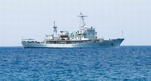 中國漁政311船抵達西沙永興島。