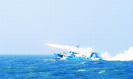 導(dǎo)彈發(fā)射場面。