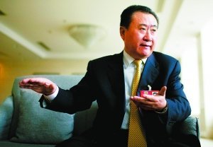 大連萬達(dá)老總向南京捐款10億 創(chuàng)中國慈善紀(jì)錄 