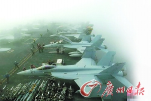 參加韓美聯(lián)合軍演的美軍航母及艦載機(jī)?！　D/中新