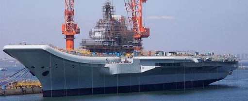 瓦良格號航空母艦。