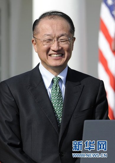 世行新任行長系醫(yī)學(xué)專家 三年前惡補金融知識