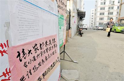 業(yè)主車被劃物業(yè)能免責(zé)？