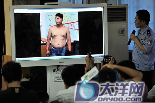 警方公布的嫌疑人侯某照片。