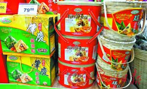 高端粽子市場(chǎng)超10億元 多為公款消費(fèi)
