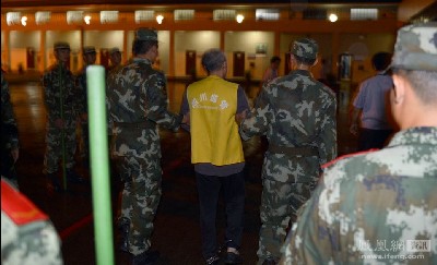 千萬(wàn)富翁被執(zhí)行死刑
