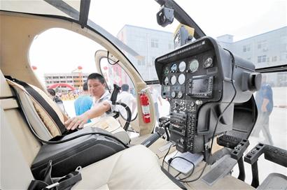 青島市民考飛機(jī)駕照學(xué)費(fèi)20萬(wàn) 通過(guò)率不到一半