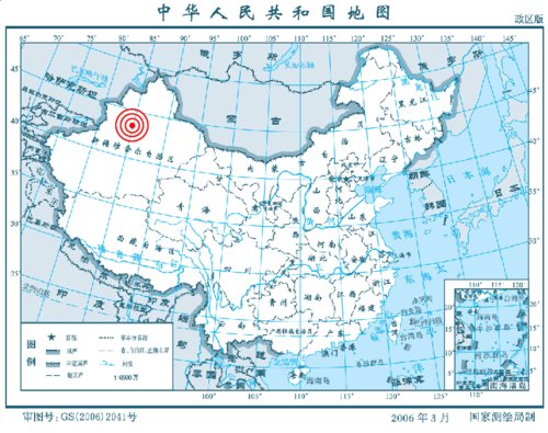 新疆維吾爾自治區(qū)伊犁哈薩克自治州新源縣、巴音郭楞蒙古自治州和