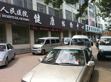 黑出租強(qiáng)行拉客坐地起價 醫(yī)院門口強(qiáng)行拉客