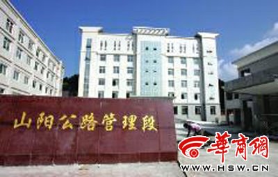 24人縣級單位蓋106間辦公室 領(lǐng)導稱超前建設(shè)