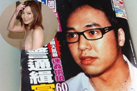 網傳林熙蕾富少迷奸門艷照 被證實是PS