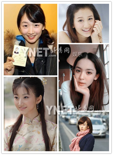 各校?；ㄅ巧衔宦?景甜古力娜扎背景遭質(zhì)疑