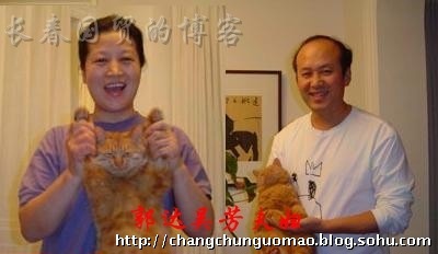 揭眾笑星賢內(nèi)助合影罕見(jiàn)