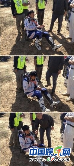 李晨賽車(chē)受傷直升機(jī)救治 張馨予忙撇清稱毫不知情