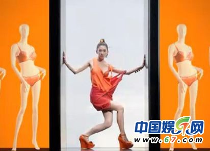林志玲遭禁播內(nèi)衣廣告曝光 胸部大特寫(xiě)
