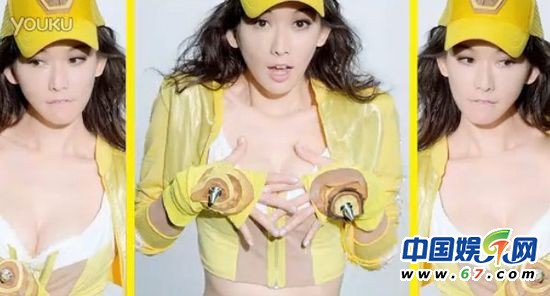 林志玲遭禁播內(nèi)衣廣告曝光 胸部大特寫
