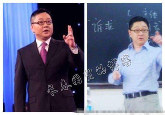 主持人張紹剛可愛(ài)兒子首曝光 騎肩膀顯萌態(tài)