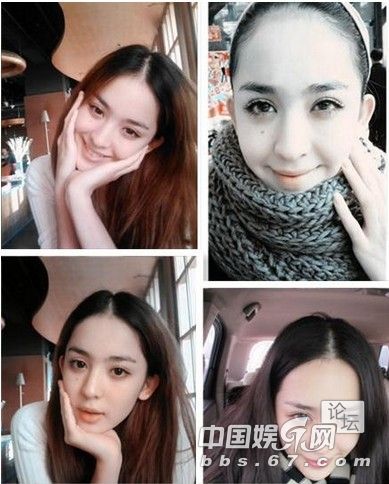 網(wǎng)爆古力娜扎二千可吃飯一萬多可陪睡 網(wǎng)爆古力娜扎二千可吃飯一萬多可陪睡