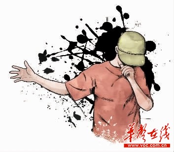 漫畫(huà)/陳琮元