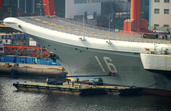 資料圖：中國海軍人員上艦。