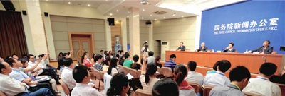 昨天，國(guó)新辦舉行民生保障工作新聞發(fā)布會(huì)。新華社發(fā)