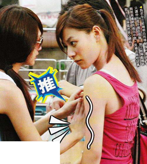 明星車(chē)震偷情不雅行為全記錄 罕見(jiàn)狗仔偷拍私密照大曝光