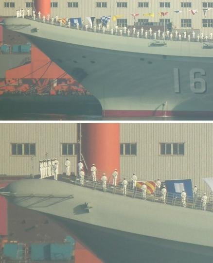 中國航母平臺(tái)交付海軍舷號(hào)16號(hào)艦 將出港入役