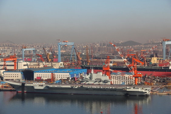 中國航母平臺(tái)交付海軍舷號(hào)16號(hào)艦 將出港入役