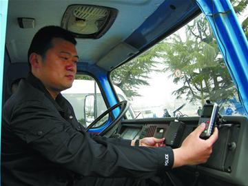 十月亂賣(mài)地溝油將受罰
