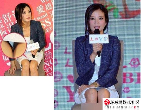 防止泄春光 女星一定要注意坐姿！