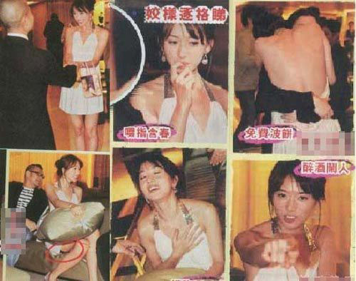 女星進了夜店就狂放無限??！