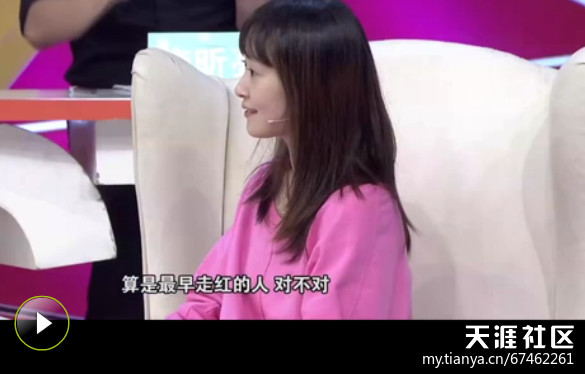 好聲音徐海星又鬧妖 說她沒晉級是因?yàn)闆]簽約