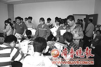 職工為父母、子女辦理孝老金、教育金手續(xù)