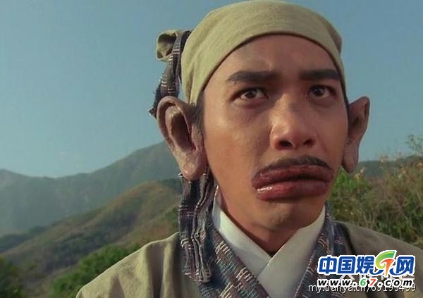 華語(yǔ)巨星屌絲瞬間 讓人印象深刻