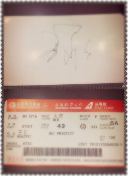 萬(wàn)元無(wú)縫連體服亮相機(jī)場(chǎng) 網(wǎng)友：女神怎么上廁所？