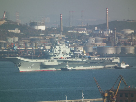 中國海軍遼寧號(hào)航母結(jié)束首次試航返回駐地
