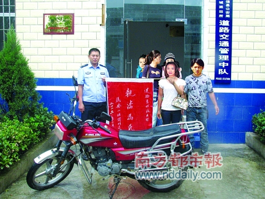 昭通政法網上發(fā)表的P S圖片，目前已被刪除。