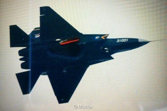 資料圖：殲-31型機是一種單座、雙發(fā)、雙垂尾的常規(guī)布局飛機。
