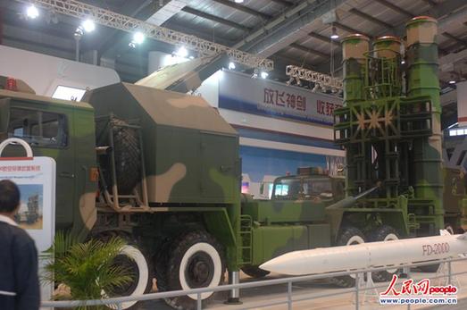 FD-2000中遠(yuǎn)程防空導(dǎo)彈亮相珠海航展現(xiàn)場。攝影：閆嘉琪