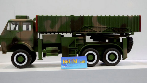 資料圖：B-611M導(dǎo)彈發(fā)射車。