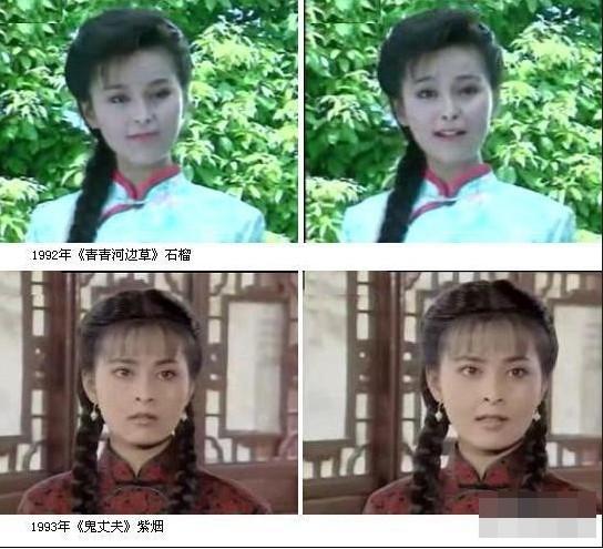 盤點臺劇中跑龍?zhí)椎膬?nèi)地明星 陳建斌何晴均在列
