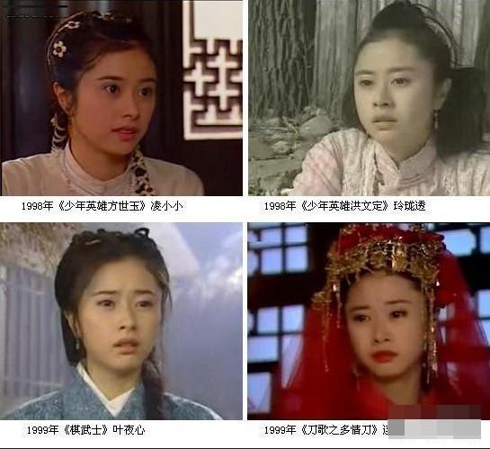 盤點(diǎn)臺(tái)劇中跑龍?zhí)椎膬?nèi)地明星 陳建斌何晴均在列