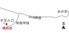 讓67歲的周志軍后怕的是，如果不是凌晨起來(lái)上廁所，后果可能不堪設(shè)想。