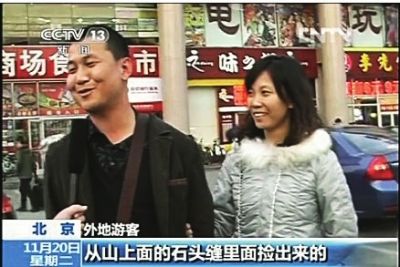 央視性教育調(diào)查又遇神回復(fù) 壯漢：回去問(wèn)你媽吧