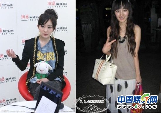 一線女星素顏 太多鬼見愁了！