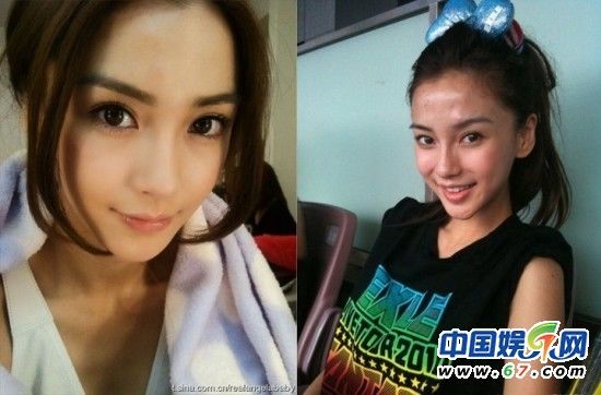 一線女星素顏 太多鬼見愁了！